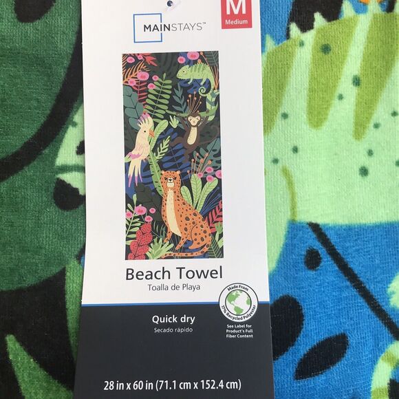 Mainstays Terry Beach Towel, Jungle Print, Monkey, Parrot, 28x60 Cotton - Picture 3 of 6